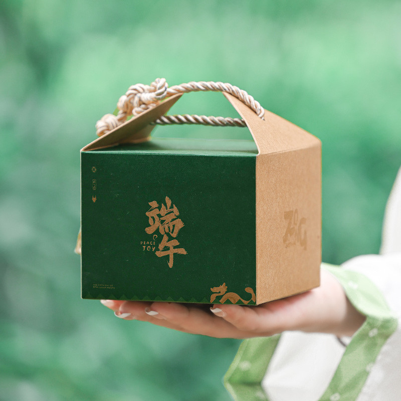 【現貨】【端午包裝盒】迷你小號水晶粽子禮盒 包裝盒 空盒 訂製高級 國風 端午節 禮品盒