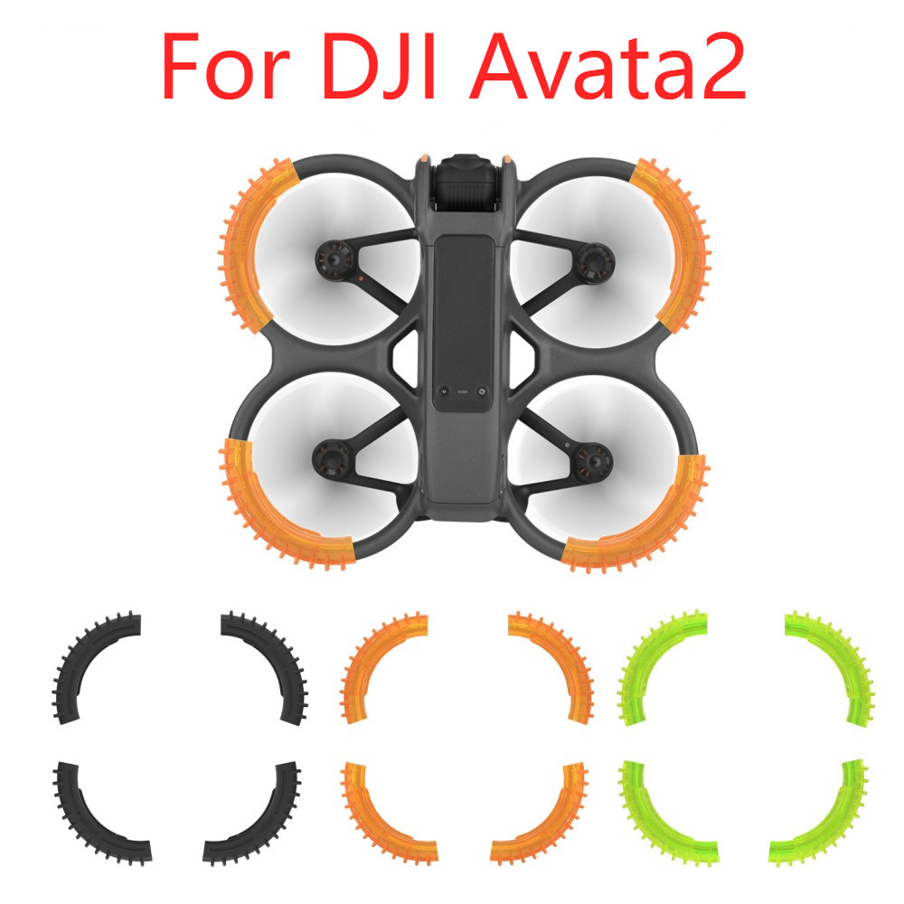 適用於dji Avata2刀片保護環、螺旋槳防撞環、保護罩Avata2配件