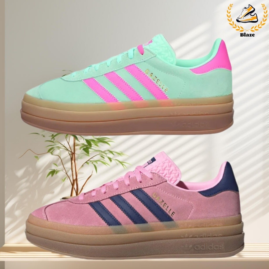 Adidas Originals Gazelle Bold 粉色 綠色 焦糖底 厚底 板鞋 H06125 H06122
