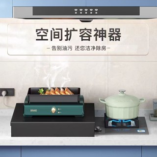 廚房置物架 不銹鋼瓦斯爐蓋板底座 防油防汙耐重 可用作電磁爐氣炸鍋支架 電陶爐煤氣灶蓋桌 廚房收納置物架增高隔熱架