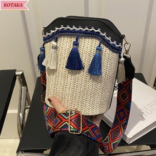 KOTAKA草編編織袋,大容量休閒單肩包,2024時尚水桶包日常生活