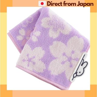 [日本直送]米飛米菲毛巾 手帕 捉迷藏系列（紫色）女士手巾 约 25 cm [miffy] 000195-0015-02