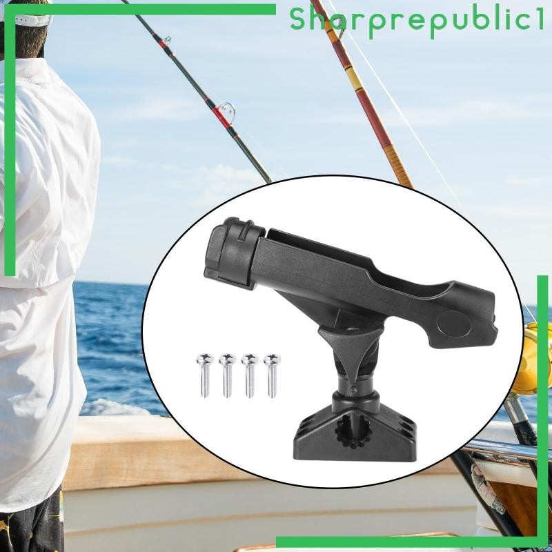 [Sharprepublic1] 船釣竿架,釣魚工具,可調節易安裝釣竿