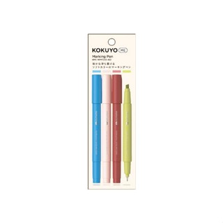 KOKUYO ME兩用螢光筆/ 4入組/ 藍/粉/紅/綠 eslite誠品