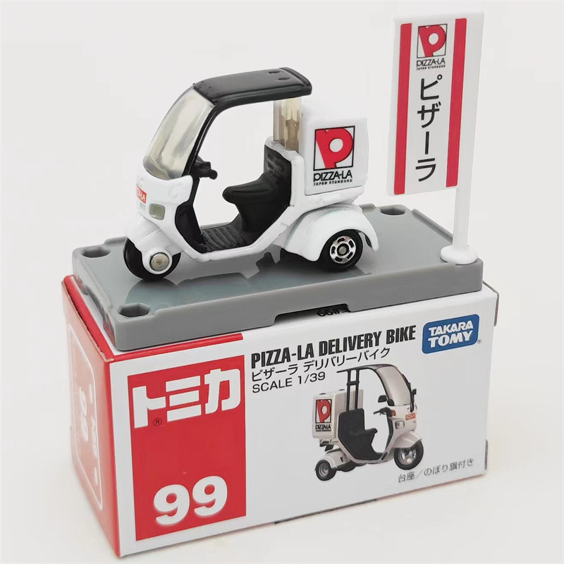 TOMICA/多美卡合金小汽車披薩外賣三輪車機車收藏擺件男孩玩具