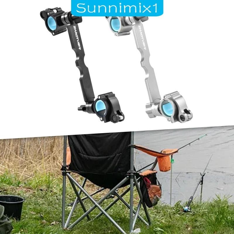 【Sunnimix1】釣魚傘架戶外庭院庭院傘架