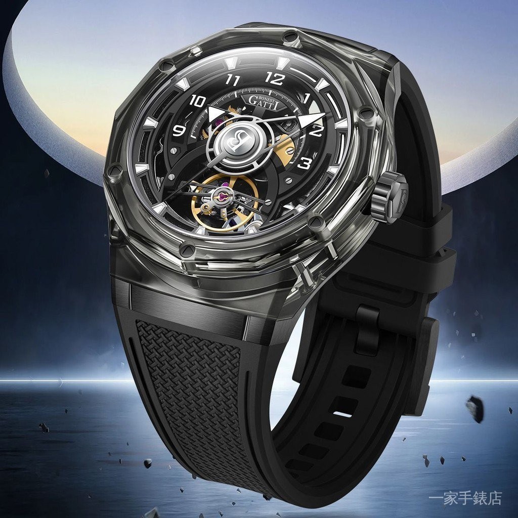 【現貨秒發】德國布加迪手錶男士2024新款全自動機械錶鏤空潮流高顏值腕錶男款 3OBB