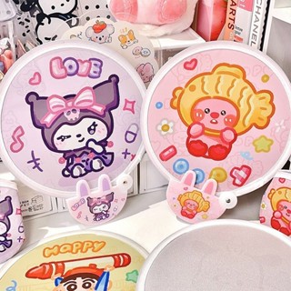可愛的三麗鷗 Kuromi Cinnamoroll 反光板可折疊風扇二合一攝影反光板圓形銀白光擴散器