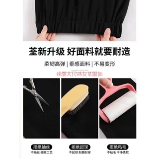 臺灣出貨-長褲 加絨加厚微喇休閒褲女2025新款高腰修身顯瘦喇叭褲垂感中年女士褲