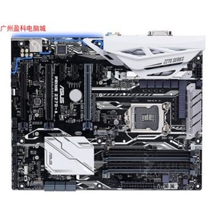 【可信數碼】Asus/華碩 Z170-A Z170-AR 1151針四代記憶體6代7代臺式豪華主機板