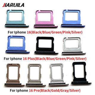 適用於 phone 16 Plus 16 Pro Max 全新雙 SIM 卡託盤卡槽支架卡座讀卡器 SD 插槽適配器更換