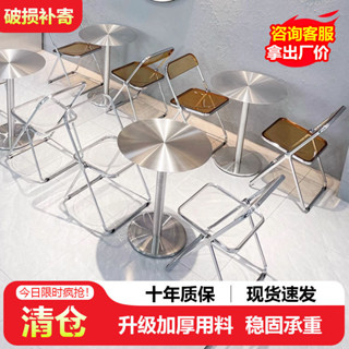 免運 免運 工業風咖啡廳奶茶店桌椅圓形餐廳不銹鋼桌商用餐飲網紅甜品店桌子