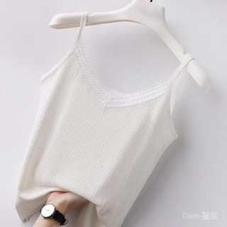 ✨時尚推薦✨蕾絲冰絲螺紋吊帶女 外穿吊帶 性感無袖上衣 內搭吊帶 打底吊帶衫 純色吊帶 涼感吊帶 輕薄吊帶 百搭吊帶
