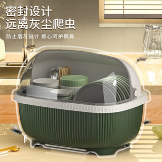 【30天熱銷9925件】加厚廚房裝碗筷收納盒家用帶蓋碗碟置物架塑膠碗櫃碗箱碗架可瀝水