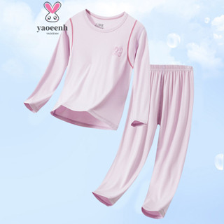 【YAOEENH】100-190CM 夏季男女童素色圓領空調家居服 中大童莫代爾長袖長褲睡衣兩件套 現貨 快速出貨