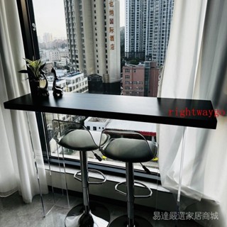 廠商直銷【吧檯桌 高腳桌 陽臺小桌】簡約實木亞克力吧檯桌休閒高腳窄桌透明懸浮靠墻陽臺吧檯桌椅輕奢rightwaygo