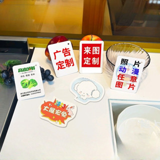 客製化 木漿海綿 洗碗海綿 個性來圖訂製壓縮 木漿棉洗碗 海綿擦廚房抹布 百潔布不沾 油工廠直銷