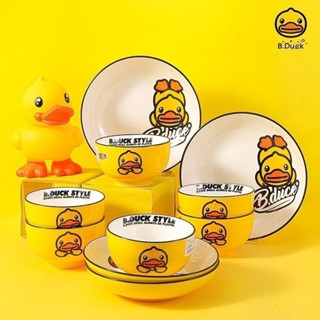 🔶臺灣發貨🔶小黃鴨碗陶瓷卡通碗盤家用單個碗時尚少女餐具自由搭配
