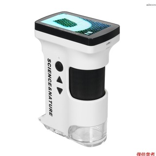 便攜式兒童手持顯微鏡 6X~80X放大倍率 高畫質顯微鏡 捕捉頻道和照片 可充電顯微鏡 2.7英寸顯示屏 帶白光和紫外線燈