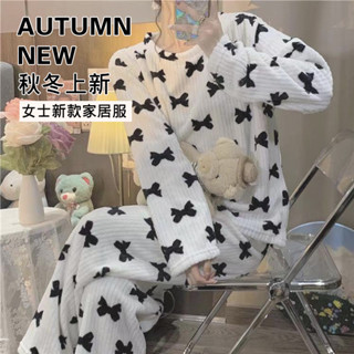 Yummy❥現貨速發❥ 睡衣女 瑚絨睡衣 秋冬季家居服 可外穿家居服套裝 寬鬆加厚懶人套裝 保暖家居服