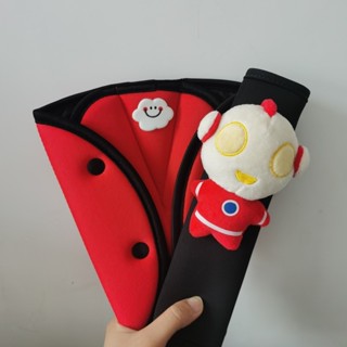 Car Seatbelt Decoration 汽車安全帶 保險帶 保護套 可愛裝飾 兒童安全帶調整固定器防勒脖護肩套