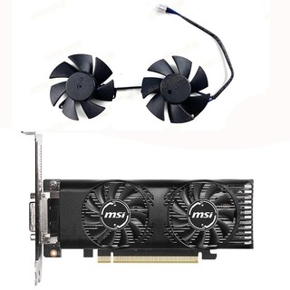 【光達電子】MSI/微星 GeForce GTX 1650 LP OCV1刀卡替代款顯示卡風扇