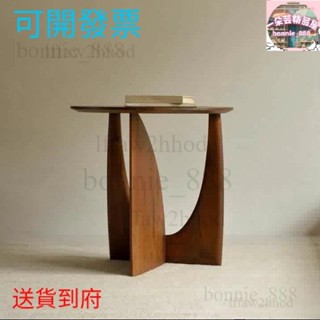 🏠免運~ 北歐圓形實木邊幾 幾何設計師角幾 創意茶几 黑色簡約茶幾 沙發邊桌 臥室床頭桌 邊幾 角幾