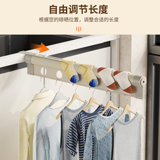 窗邊卡扣式 可調節 曬衣桿 便攜式 曬衣架 伸縮晾衣架 鋁閤金 單桿晾曬架
