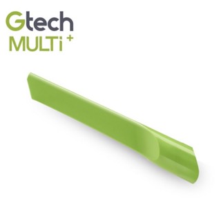 英國 Gtech 小綠 吸塵器 Multi Plus 縫隙吸嘴 一、二代共用 全新商品 臺南出貨 可開發票