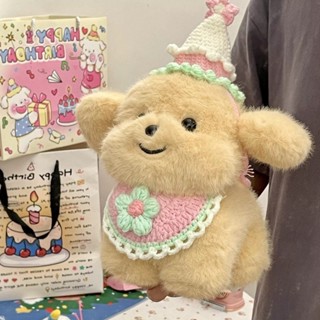 小狗玩偶小金毛公仔娃娃女生睡覺抱枕毛絨玩具送男友生日禮物/jkg