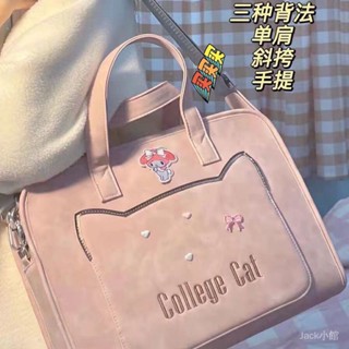 💥蝦皮直營特選#筆記本電腦包女好看適用華為14寸蘋果華碩聯想商務通懃單肩手提包