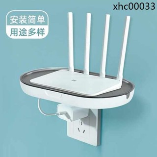 免打孔插座壁掛支架智慧音箱音響手機充電小愛同學牆上收納支架