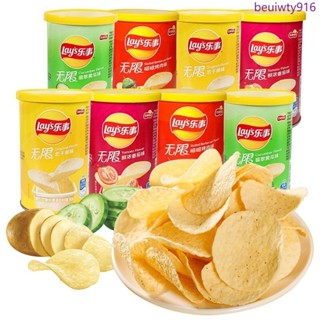 在臺出貨 Lay's 樂事 洋芋片 薯片 40g小罐裝 迷你小廳零食 隨身帶 黃瓜 原味 番茄 燒烤 樂事罐裝