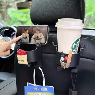 杯架 推車杯架 車用掛鉤汽車後排座椅背掛鉤多功能水杯架飲料置物架雨傘收納神器