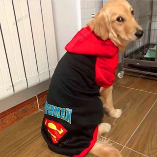 臺灣發貨 [XS-9XL] 時尚大狗小型犬衣服寵物貓小貓衣服寵物狗連帽衫毛衣金毛哈士奇衣服308