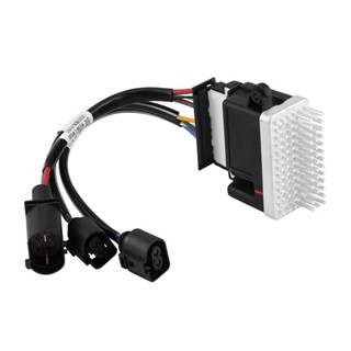 8K0959501 8K0 959 501G汽車風扇控制器 8K0959501C發動機高品質產品工廠產品