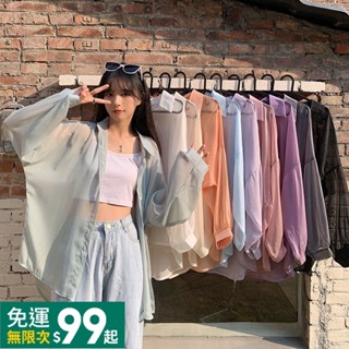 素色防曬雪紡襯衫 女生雪紡休閒襯衫 韓版寬鬆襯衫 大尺碼上衣 復古顯瘦 短袖襯衫女 薄款 甜美長袖上衣 襯衫女 防曬衣