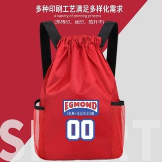 魔鬼氈束帶 行李束帶 旅行箱束帶 訂製束口袋抽繩包大容量防水旅行後揹包足球訓練包大容量籃球揹包
