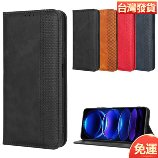 日本書本式側掀皮套 紅米Redmi Note 12手機殼Note12 Pro+手機皮套磁吸翻蓋插卡5G保護套素面手機殼