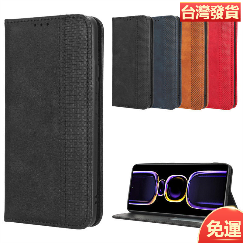 日本書本式側掀皮套 紅米K60 Pro手機殼Redmi K60E手機皮套磁吸翻蓋插卡復古紋K60保護套素面手機殼