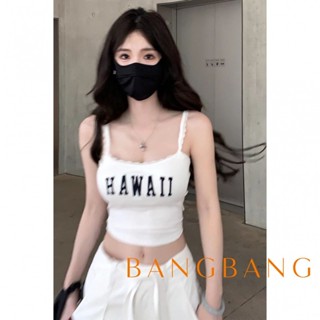✨BANGBANG✨甜辣妹純慾風性感吊帶背心白色字母內搭百搭修身顯瘦外穿洋氣上衣 NVUE