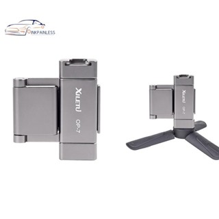 Xiletu 適用於 PGYTECH OSMO Pocket 手機支架 DJI 雲台袖珍相機配件