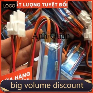 QX LG 冰箱聲音傳感器 LG 冰箱溫度傳感器