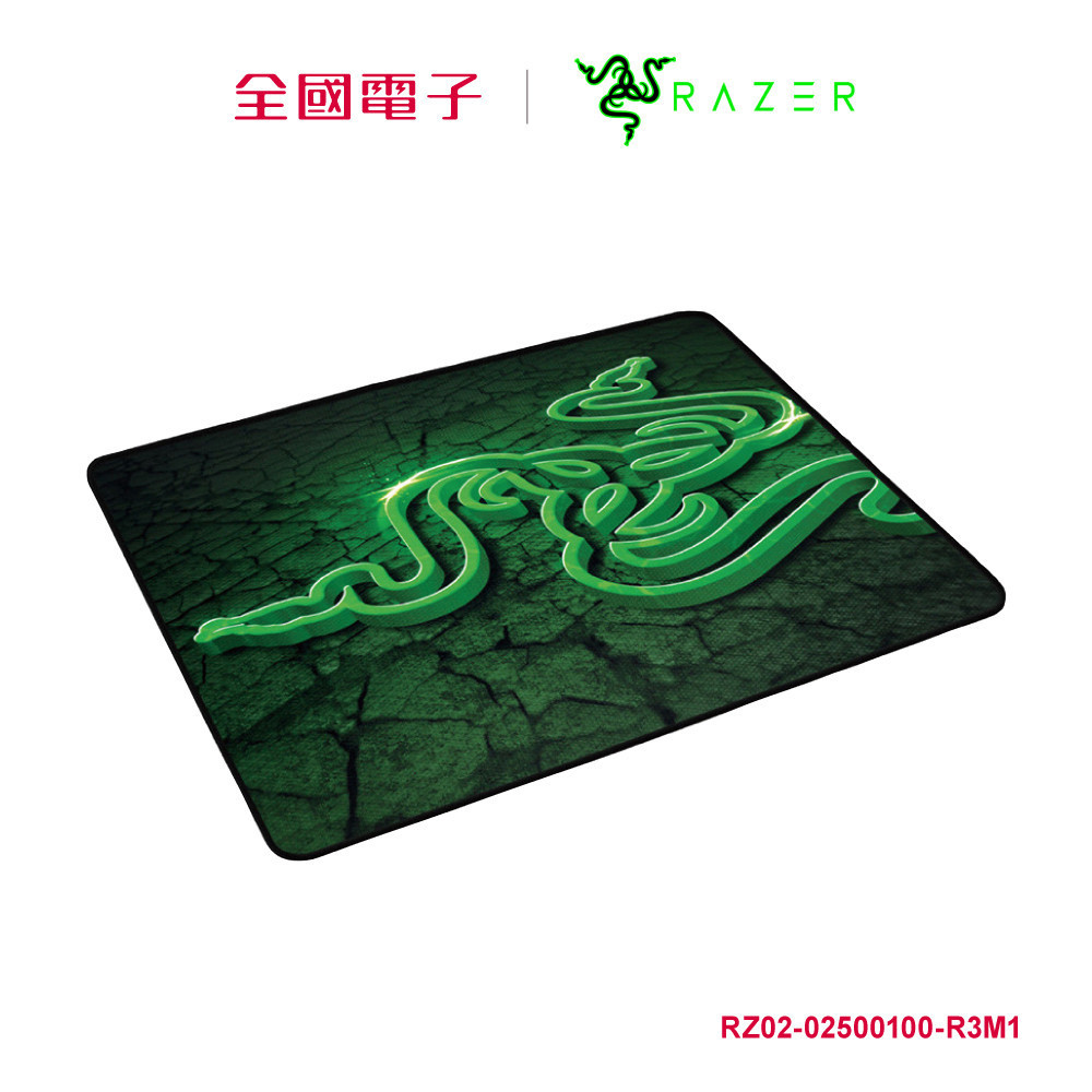 Razer重裝甲蟲控制裂隙版鼠墊(中)  RZ02-01070600-R3M2. 【全國電子】