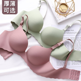 維諾 馬卡龍 一片式內衣 無痕 少女內衣 光面 無鋼圈 集中爆乳上託調整型胸罩