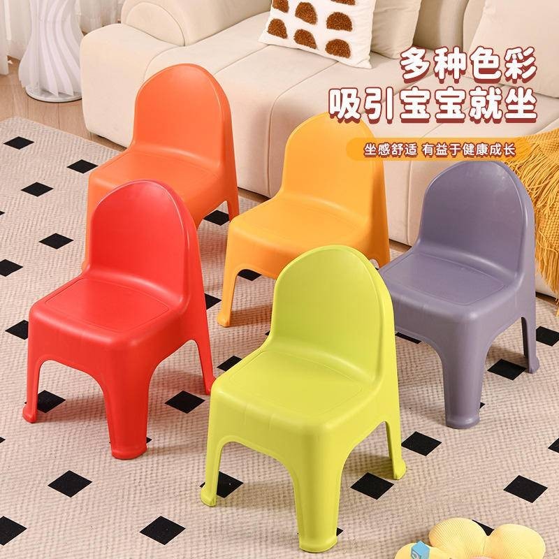 塑膠凳子特厚小凳子家用兒童靠背椅新中式矮凳寶寶學習摺疊兒童椅