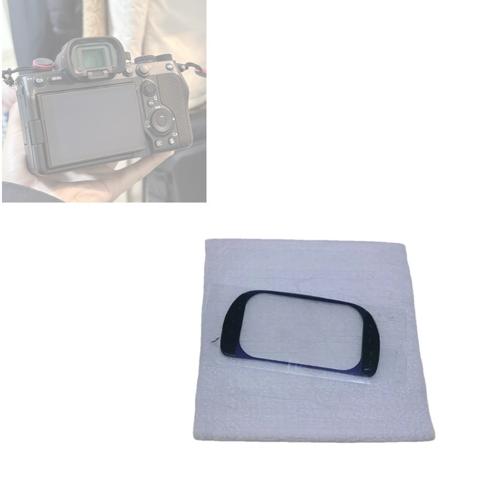 A7R5 A7M4 A7S3 A9M3 A1 取景器 玻璃膜 眼罩 保护贴 钢化膜 适用 索尼 Sony 相机
