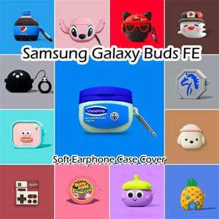 SAMSUNG [快速發貨] 適用於三星 Galaxy Buds FE 手機殼時尚卡通系列軟矽膠耳機殼外殼保護套 NO.