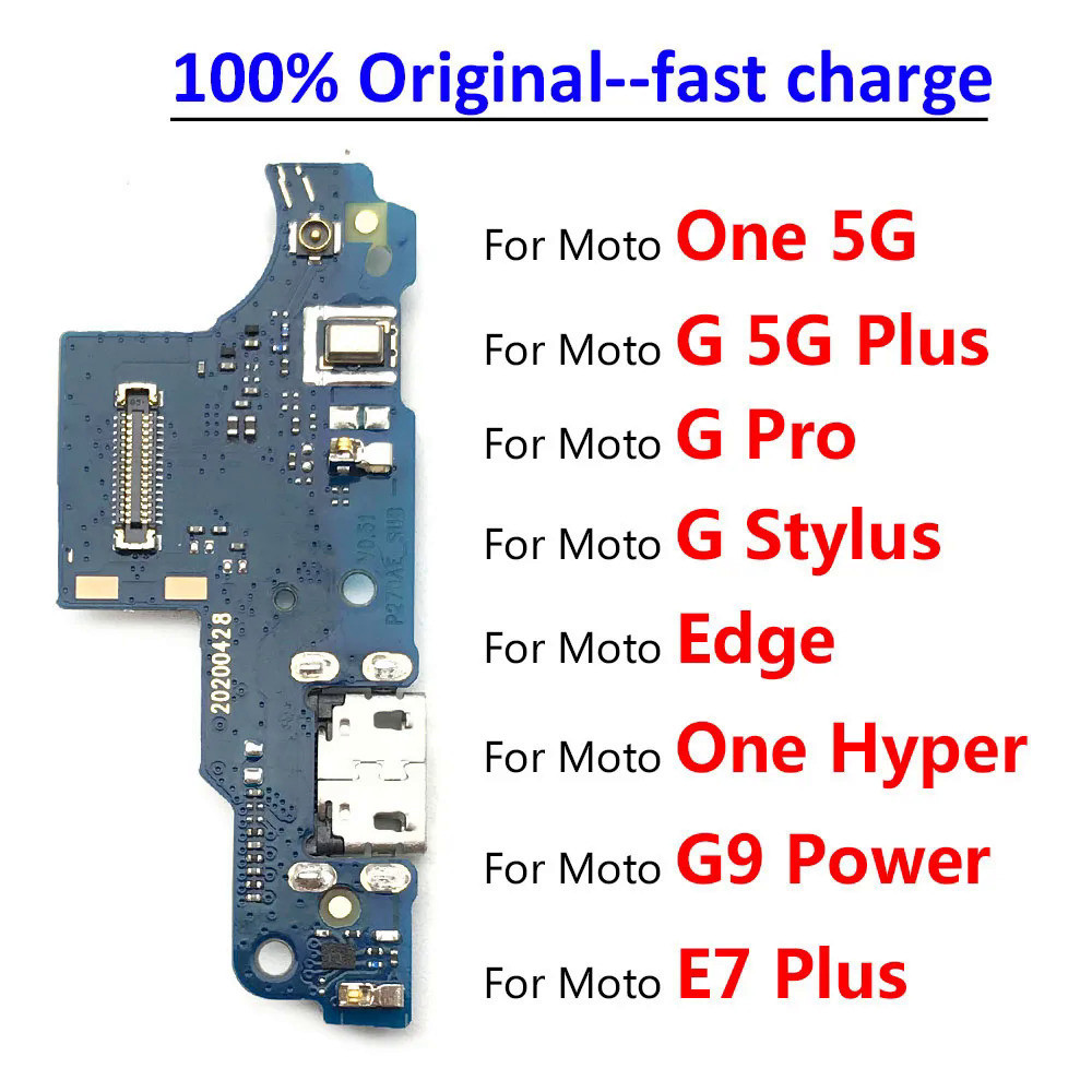 適用於 Moto G9 G10 Power G Stylus Play One 5G G 5G E7 Plus One