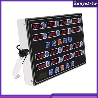 [KY] 商用炸雞數字廚房定時器商用廚房定時器